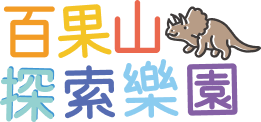 頁尾Logo